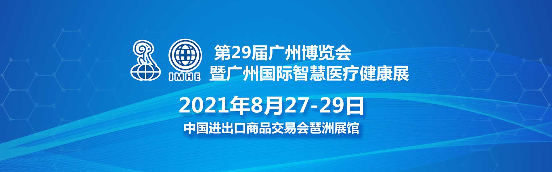 第三組廣告